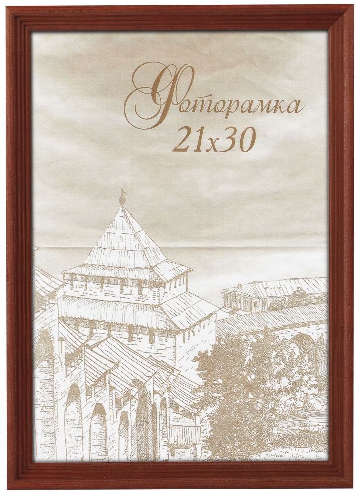 Набор из 12 шт, 1001-8 Фоторамки для фотографий Image Art сосна С18 40х50 Красное дерево Б, Коричневый
Набор из 12 шт, 1001-8 Фоторамки для фотографий Image Art сосна С18 40х50 Красное дерево Б, Коричневый