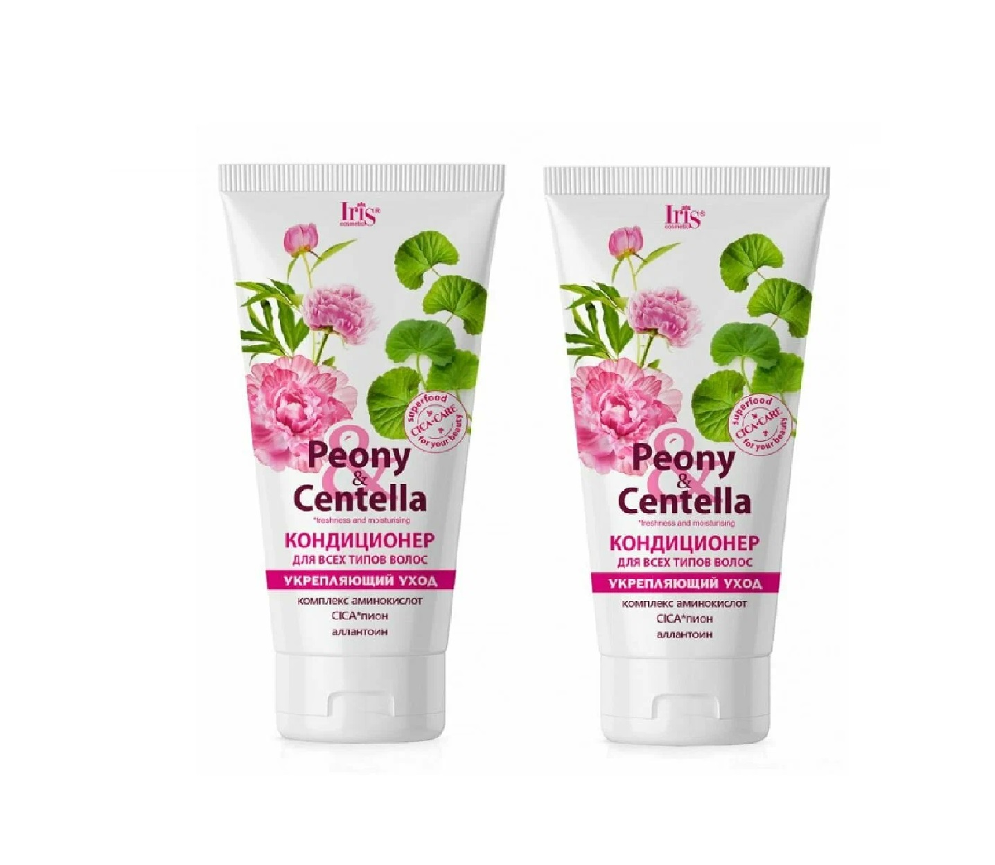 Кондиционер для волос Iris cosmetic Peony Centella укрепляющий 180 мл 2шт, Peony & Centella укрепляющий
Кондиционер для волос Iris cosmetic Peony Centella укрепляющий 180 мл 2шт, Peony & Centella укрепляющий