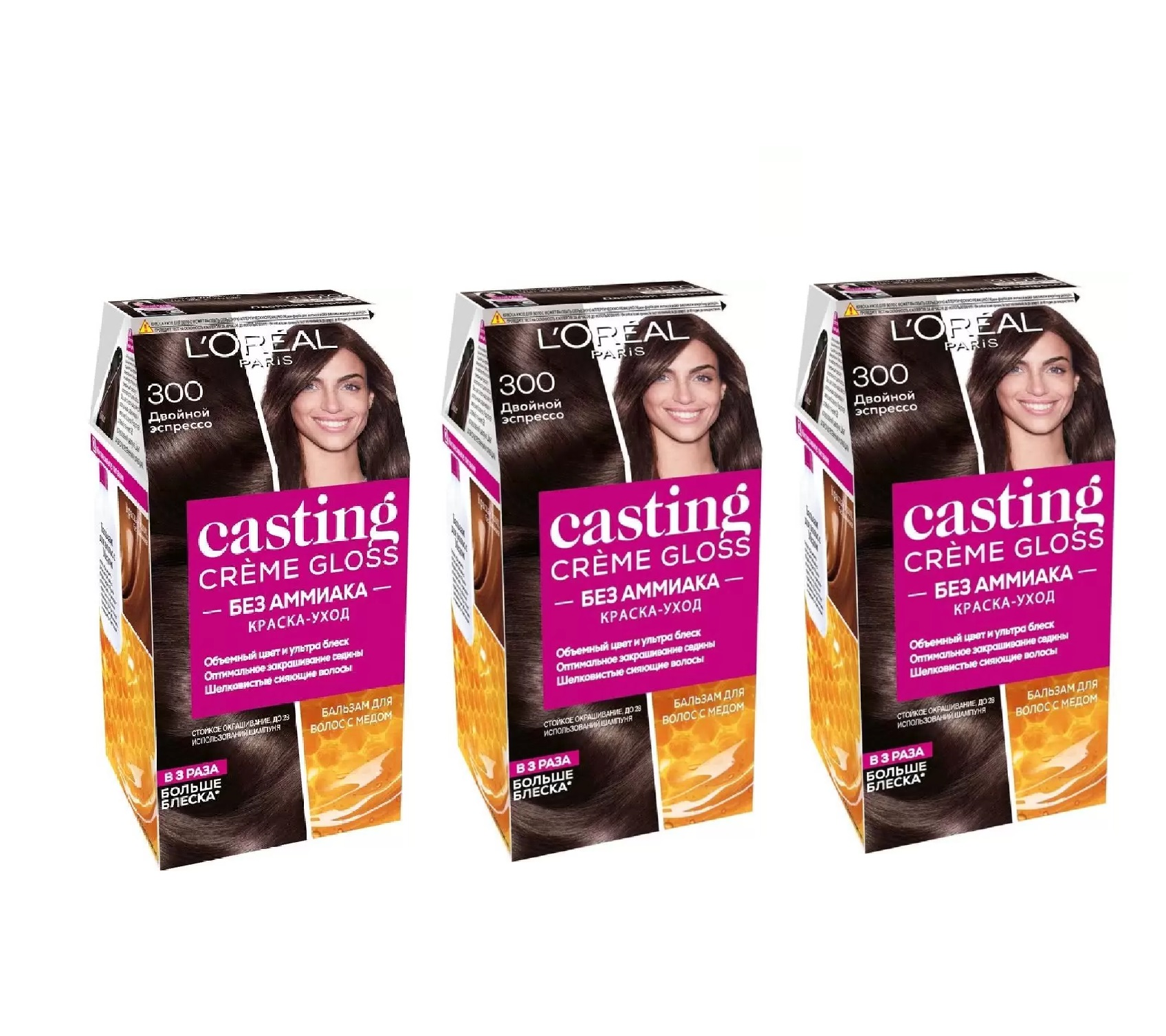 Краска для волос L'Oreal Paris Casting Creme Gloss 300 Двойной эспрессо 3шт, Casting Creme Gloss
Краска для волос L'Oreal Paris Casting Creme Gloss 300 Двойной эспрессо 3шт, Casting Creme Gloss