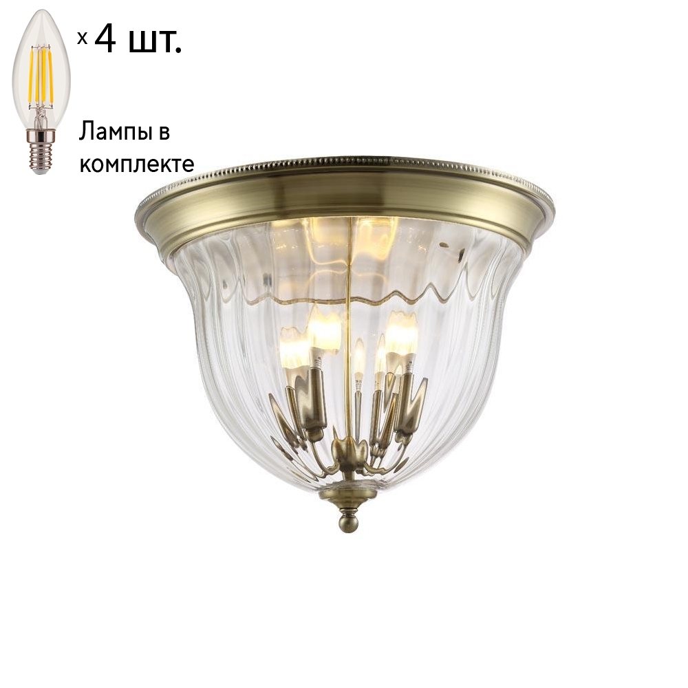 Потолочный светильник Crystal Lux с лампочками JUGO PL4 BRONZE/TRANSPARENTE+Lamps E14 Свеч
Потолочный светильник Crystal Lux с лампочками JUGO PL4 BRONZE/TRANSPARENTE+Lamps E14 Свеч