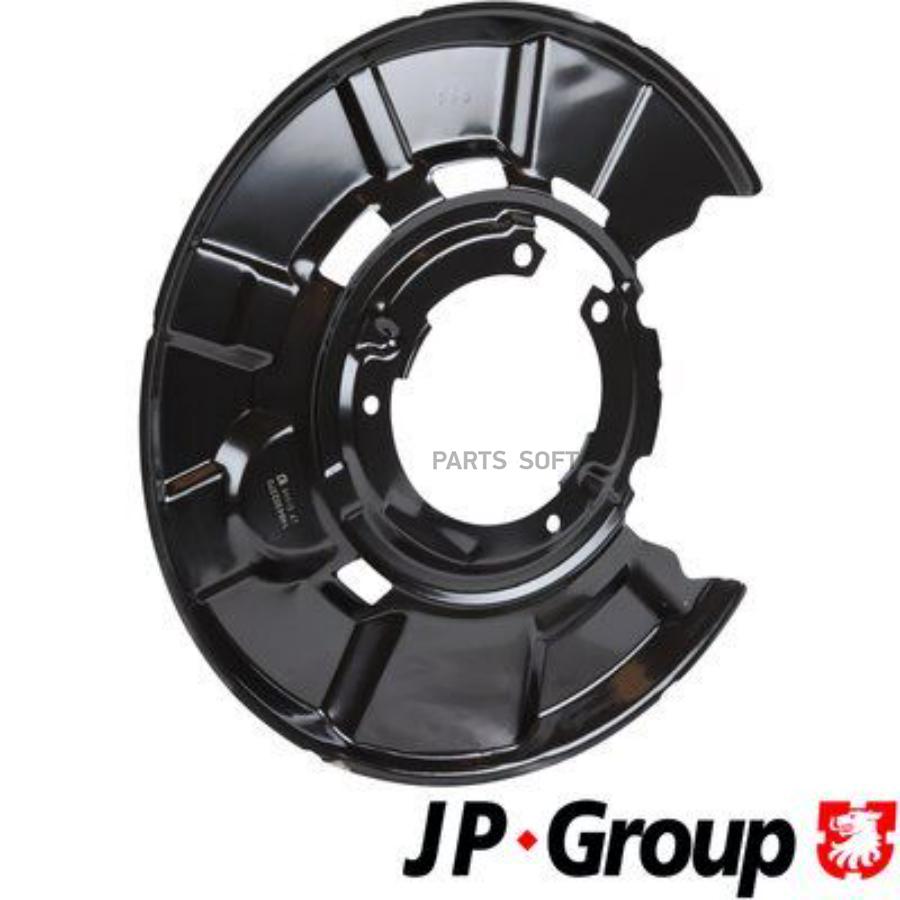 Кожух Тормозного Диска Bmw E81/E87/F20/F21/E88/E82/F45/F23/F22/F87/F46/E90/F30/F80
Кожух Тормозного Диска Bmw E81/E87/F20/F21/E88/E82/F45/F23/F22/F87/F46/E90/F30/F80