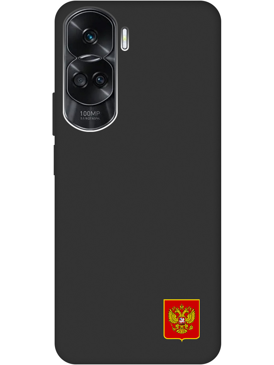 Силиконовый чехол на Honor 90 Lite с Гербом России, Soft Touch черный, 20001433
Силиконовый чехол на Honor 90 Lite с Гербом России, Soft Touch черный, 20001433