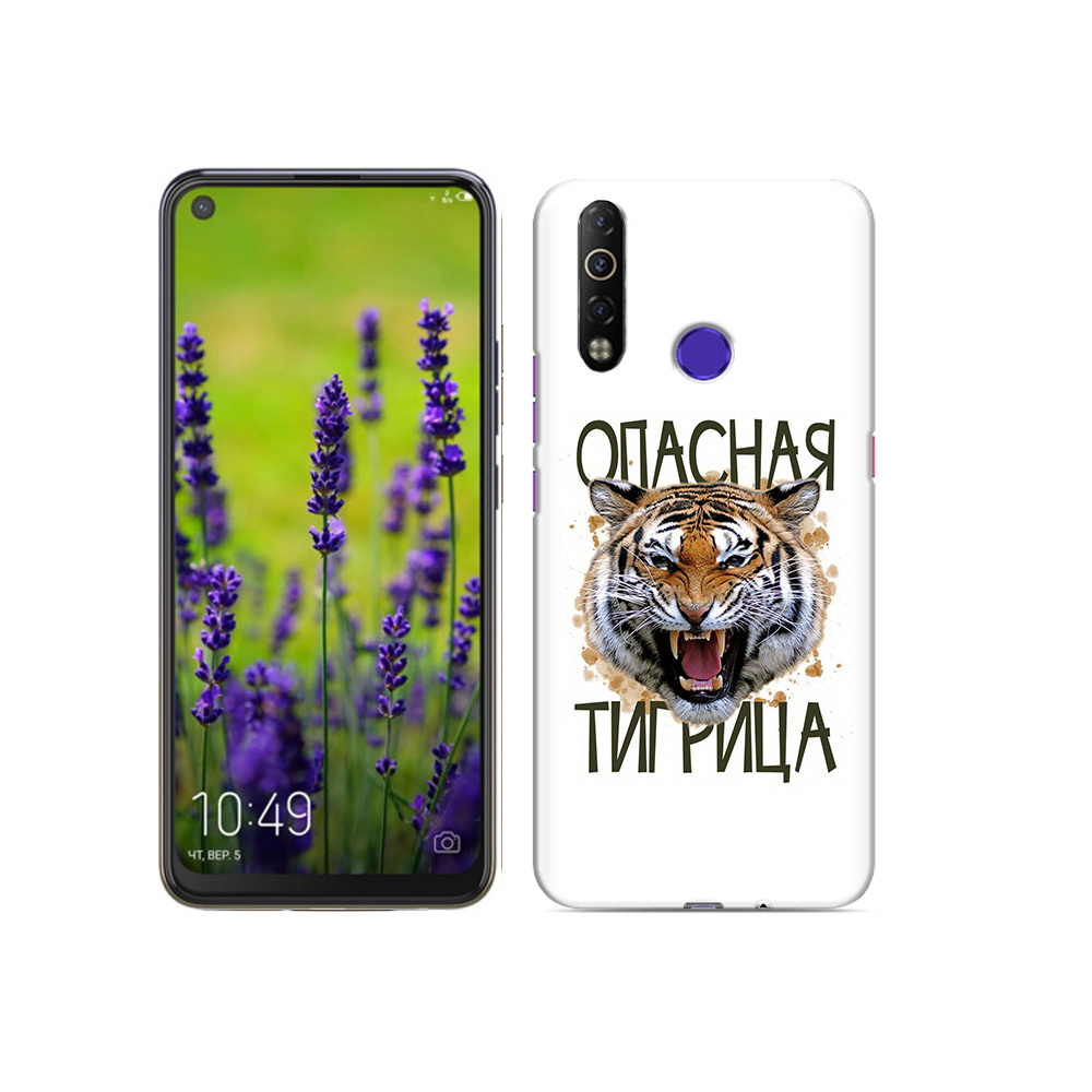 Чехол MyPads Tocco для Tecno Camon 12 Air опасная тигрица, Прозрачный, Tocco
Чехол MyPads Tocco для Tecno Camon 12 Air опасная тигрица, Прозрачный, Tocco