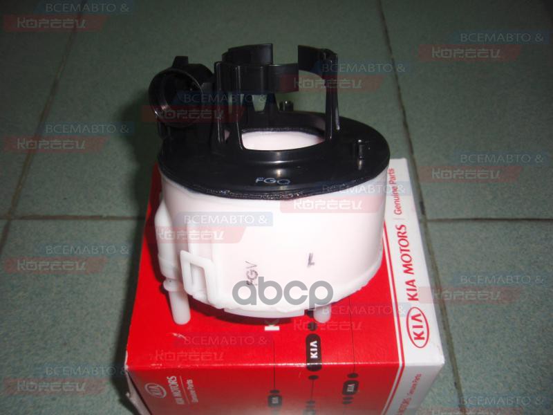 Фильтр Топливный Hyundai Tucson 2004-2010,Kia Sportage 2004-2010 Hyundai-KIA арт. 311122P0
Фильтр Топливный Hyundai Tucson 2004-2010,Kia Sportage 2004-2010 Hyundai-KIA арт. 311122P0