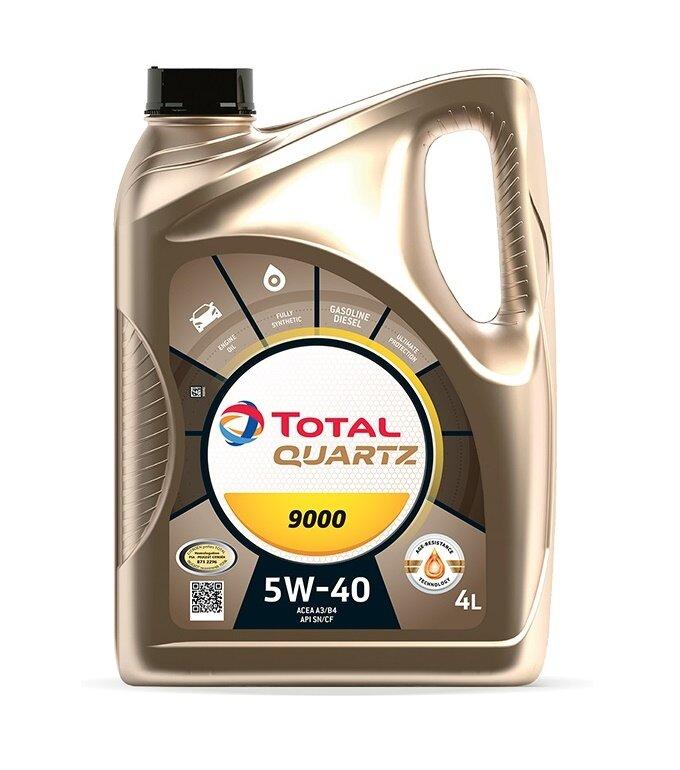 Моторное масло Total синтетическое TOTAL QUARTZ 9000 5W40 ACEA A3 B4 API SN CF 4л
Моторное масло Total синтетическое TOTAL QUARTZ 9000 5W40 ACEA A3 B4 API SN CF 4л