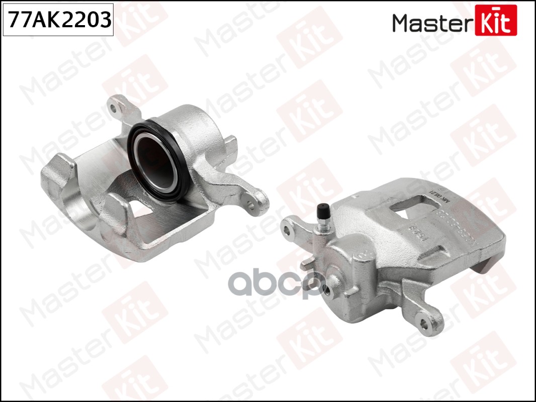 Суппорт Masterkit 77ak2203 77ak2203 Перед. Прав. Mitsubishi L 200 (Ka_t, Kb_t) 2004 - 2015
Суппорт Masterkit 77ak2203 77ak2203 Перед. Прав. Mitsubishi L 200 (Ka_t, Kb_t) 2004 - 2015