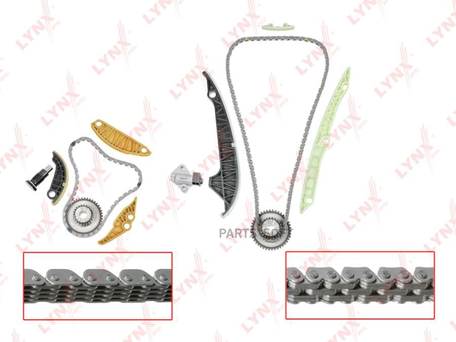 Комплект Цепи Грм LYNXAUTO TK0209
Комплект Цепи Грм LYNXAUTO TK0209