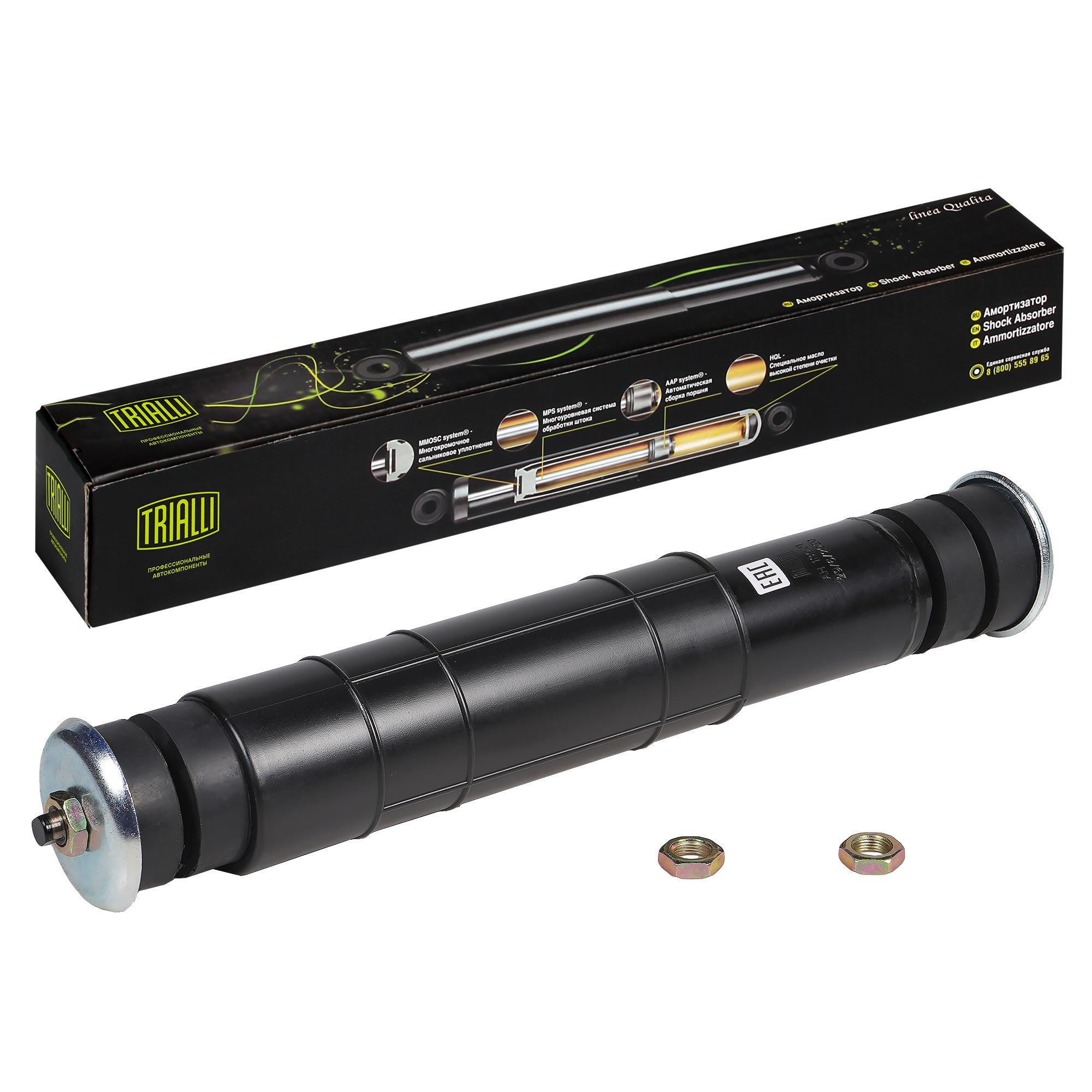 фото Амортизатор передн./задн. масл. trialli ah13001