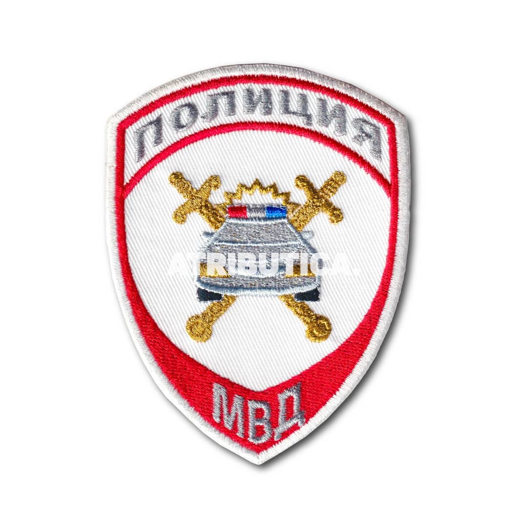 Нашивка ( Шеврон ) На Рукав Полиция ГИБДД МВД России Нового Образца ( Приказ №777 ) Белая
Нашивка ( Шеврон ) На Рукав Полиция ГИБДД МВД России Нового Образца ( Приказ №777 ) Белая