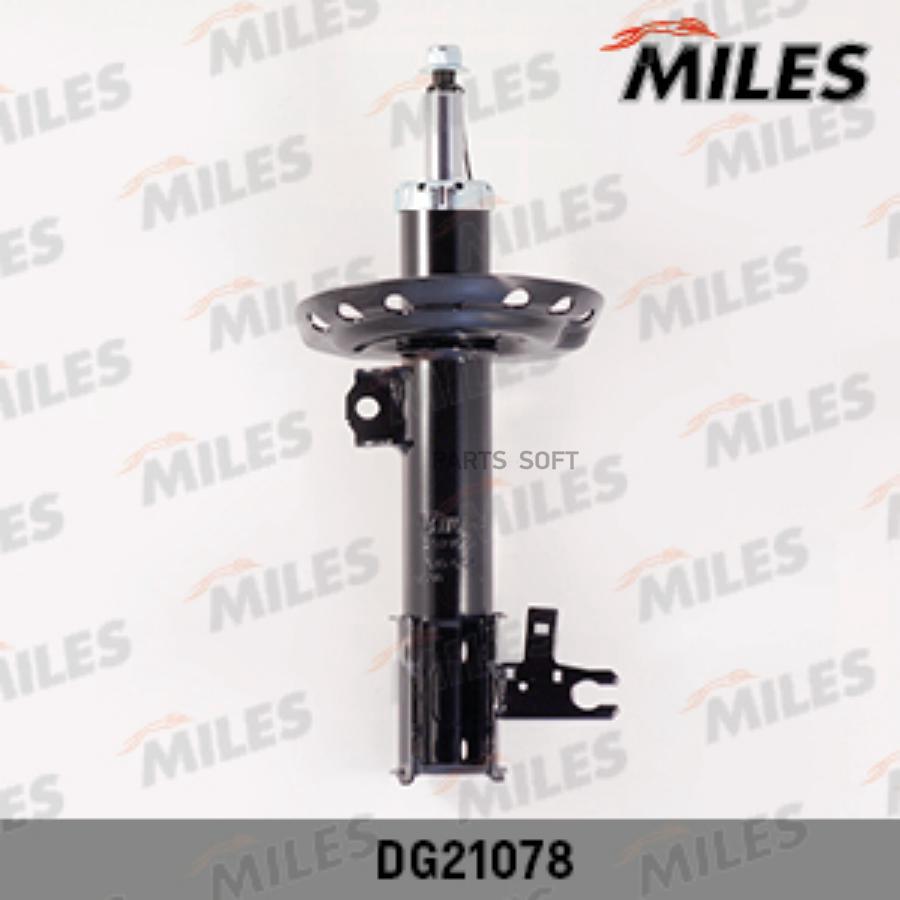 Амортизатор Передний Правый (Opel Astra H/Zafira 04-) (Kyb 339702) Dg21078 Miles арт. DG21
Амортизатор Передний Правый (Opel Astra H/Zafira 04-) (Kyb 339702) Dg21078 Miles арт. DG21