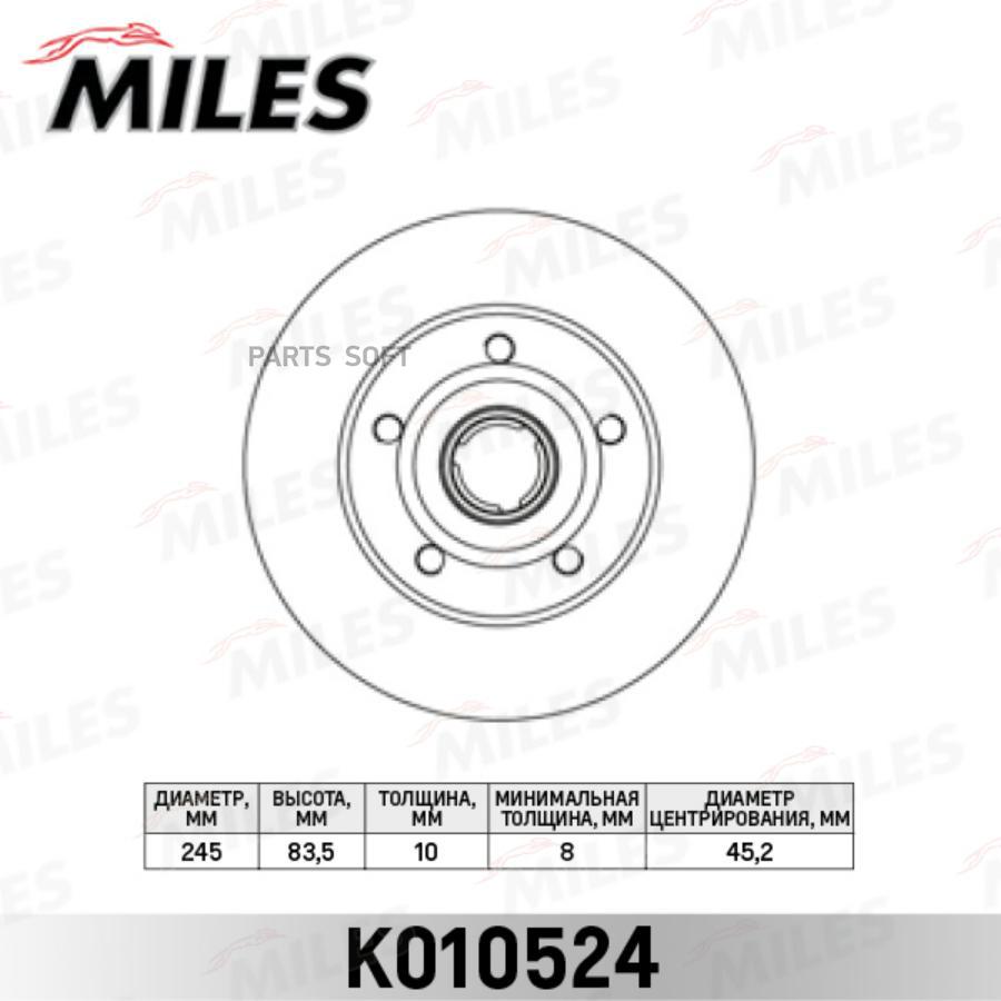 Диск Тормозной Задний D245мм. Audi A4 1.6-2.8 95-01 (Trw Df2771) K010524 Miles арт. K01052
Диск Тормозной Задний D245мм. Audi A4 1.6-2.8 95-01 (Trw Df2771) K010524 Miles арт. K01052
