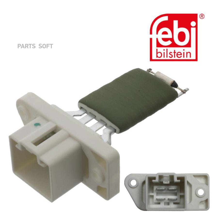 38635f_резистор Вентилятора Печки 4 Соед Ford Fiesta 01> Febi арт. 38635 
38635f_резистор Вентилятора Печки 4 Соед Ford Fiesta 01> Febi арт. 38635