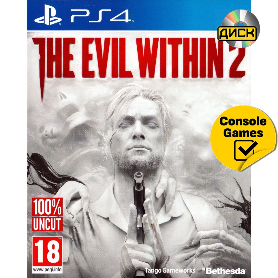 Игра The Evil Within 2 (PlayStation 4, полностью на иностранном языке), The Evil Within 2
Игра The Evil Within 2 (PlayStation 4, полностью на иностранном языке), The Evil Within 2