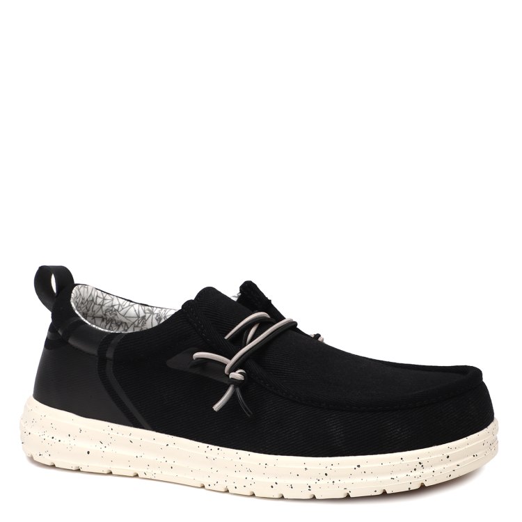 Полуботинки мужские Tendance MGP999-52 черные 43 EU, Черный, MGP999-52 
Полуботинки мужские Tendance MGP999-52 черные 43 EU, Черный, MGP999-52