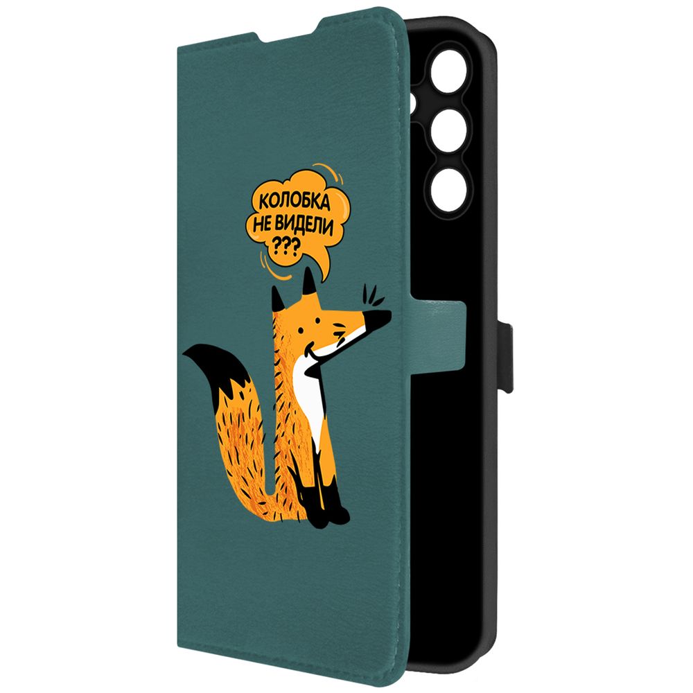 Чехол-книжка Krutoff Eco Book для Samsung Galaxy A15 4G (A155) Лиса (зелёный опал), Зеленый
Чехол-книжка Krutoff Eco Book для Samsung Galaxy A15 4G (A155) Лиса (зелёный опал), Зеленый