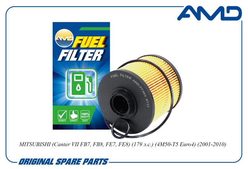 Фильтр топл. ME222135 AMDFF464 MITSUBISHI Canter VII FB7, FB8, FE7, FE8 179 л.с. 4M50-T5
Фильтр топл. ME222135 AMDFF464 MITSUBISHI Canter VII FB7, FB8, FE7, FE8 179 л.с. 4M50-T5