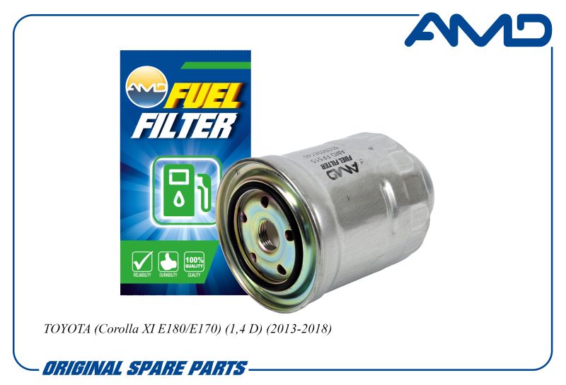 Фильтр топливный 23390-26140 AMD.FF515 AMD для TOYOTA Corolla XI E180 E170 1,4 D 2013-2018
Фильтр топливный 23390-26140 AMD.FF515 AMD для TOYOTA Corolla XI E180 E170 1,4 D 2013-2018