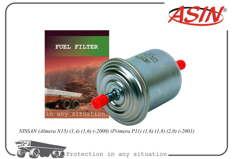 Фильтр топливный 16400-0W01A ASIN.FF2467 NISSAN Almera N15 1,4 -2000 Primera P11 2,0 -2001
Фильтр топливный 16400-0W01A ASIN.FF2467 NISSAN Almera N15 1,4 -2000 Primera P11 2,0 -2001