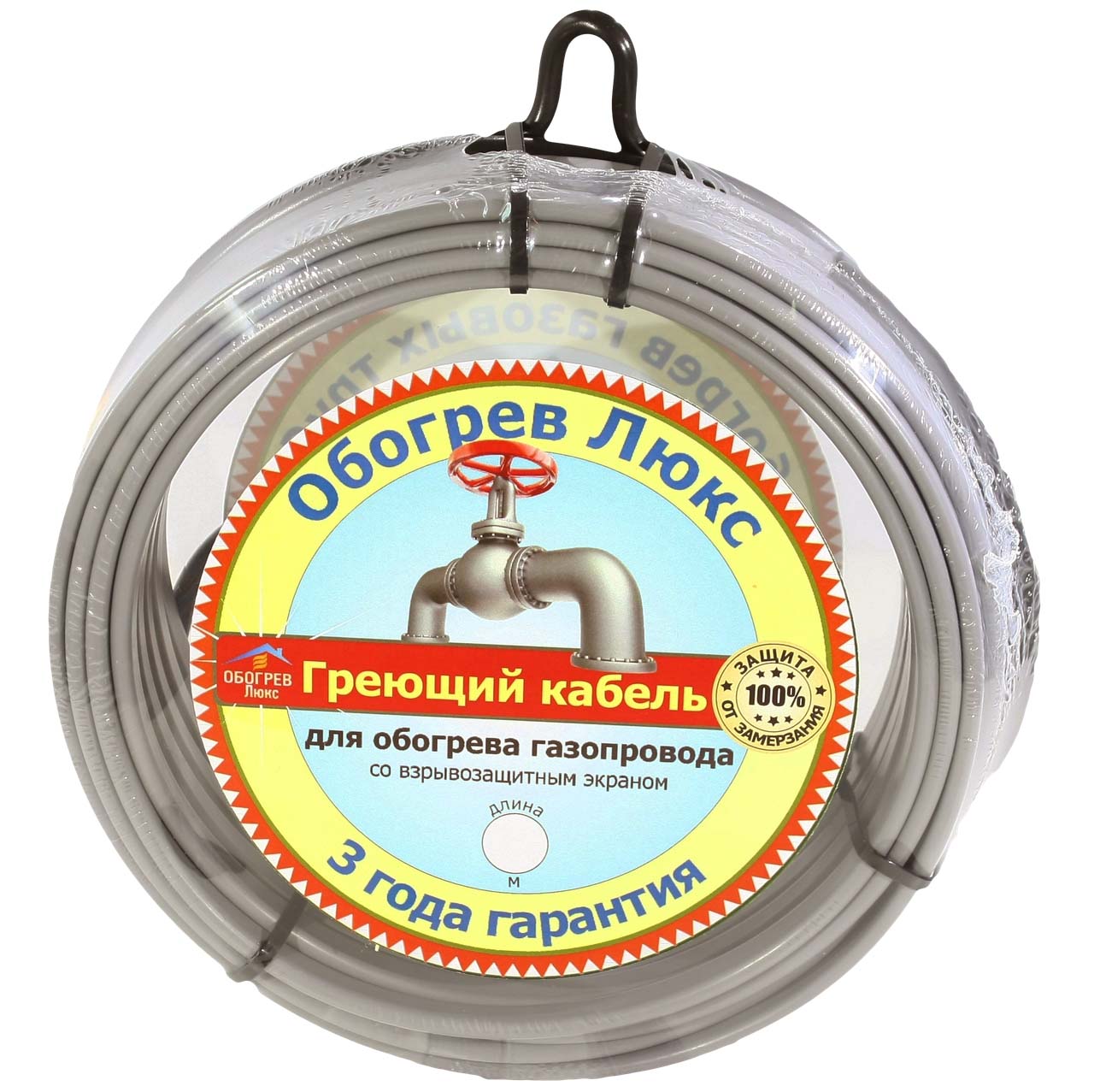 Греющий кабель саморегулирующийся Обогрев Люкс для газопровода секция 1 метр ОЛ Standart
Греющий кабель саморегулирующийся Обогрев Люкс для газопровода секция 1 метр ОЛ Standart
