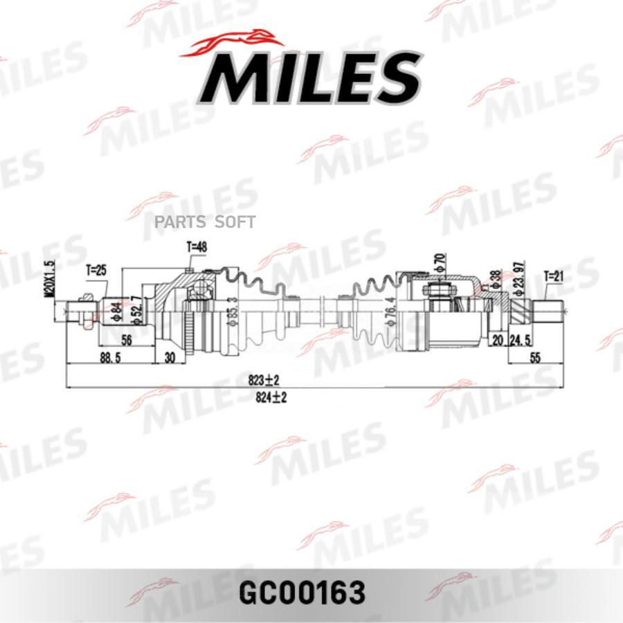 Привод В Сборе Задний Левый/Правый Renault Duster (Gkn 305314) Gc00163 Miles арт. GC00163
Привод В Сборе Задний Левый/Правый Renault Duster (Gkn 305314) Gc00163 Miles арт. GC00163