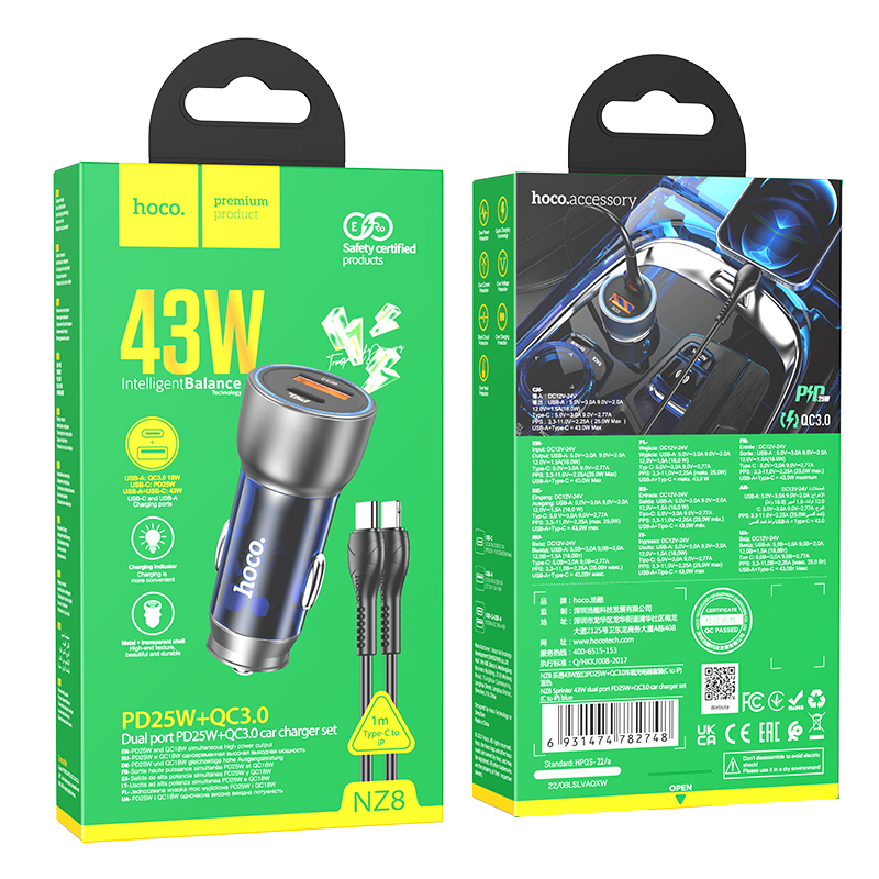 Автомобильное зарядное устройство, HOCO NZ8 PD43W+QC 3.0, кабель Type-C-lightning, Brown, NZ8
Автомобильное зарядное устройство, HOCO NZ8 PD43W+QC 3.0, кабель Type-C-lightning, Brown, NZ8