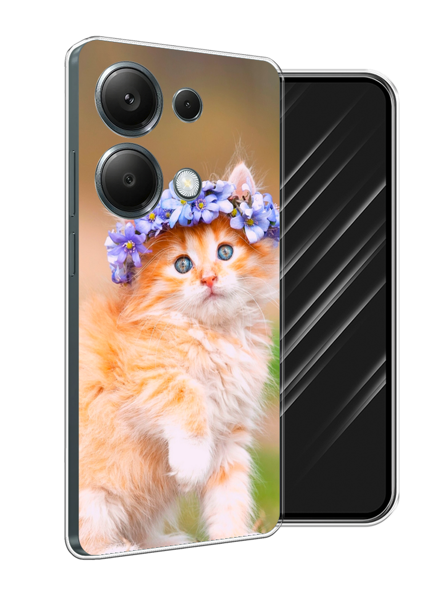 Чехол Awog на Xiaomi Redmi Note 13 Pro 4G "Рыжий кот в венке", Коричневый;синий, 321650-1
Чехол Awog на Xiaomi Redmi Note 13 Pro 4G "Рыжий кот в венке", Коричневый;синий, 321650-1