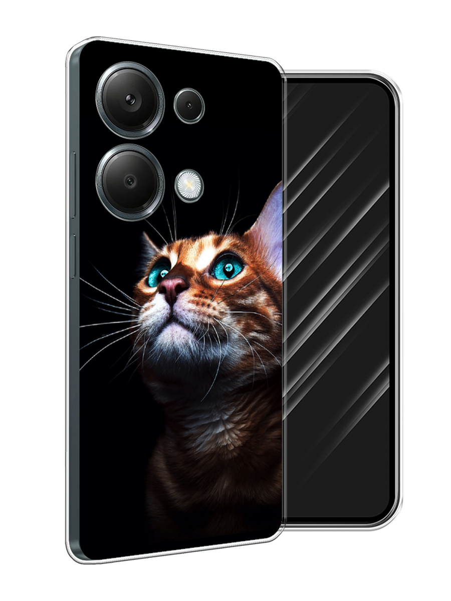 Чехол Awog на Xiaomi Redmi Note 13 Pro 4G "Мечтательный кот", Коричневый, 321650-1
Чехол Awog на Xiaomi Redmi Note 13 Pro 4G "Мечтательный кот", Коричневый, 321650-1