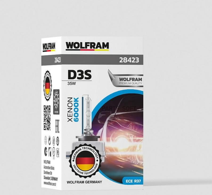 Лампа Ксеноновая D3s 6000k Wolfram Xenon White Vision 1 Шт. 28423 WOLFRAM арт. 28423
Лампа Ксеноновая D3s 6000k Wolfram Xenon White Vision 1 Шт. 28423 WOLFRAM арт. 28423