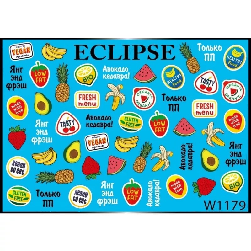 Слайдер Eclipse W1179, Разноцветный 
Слайдер Eclipse W1179, Разноцветный