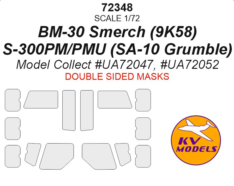 72348KV БМ-30 Смерч 9K58 С-300ПМ ПМУ SA-10 Grumble - Model Collect UA72047, UA72052, Однотонный
72348KV БМ-30 Смерч 9K58 С-300ПМ ПМУ SA-10 Grumble - Model Collect UA72047, UA72052, Однотонный