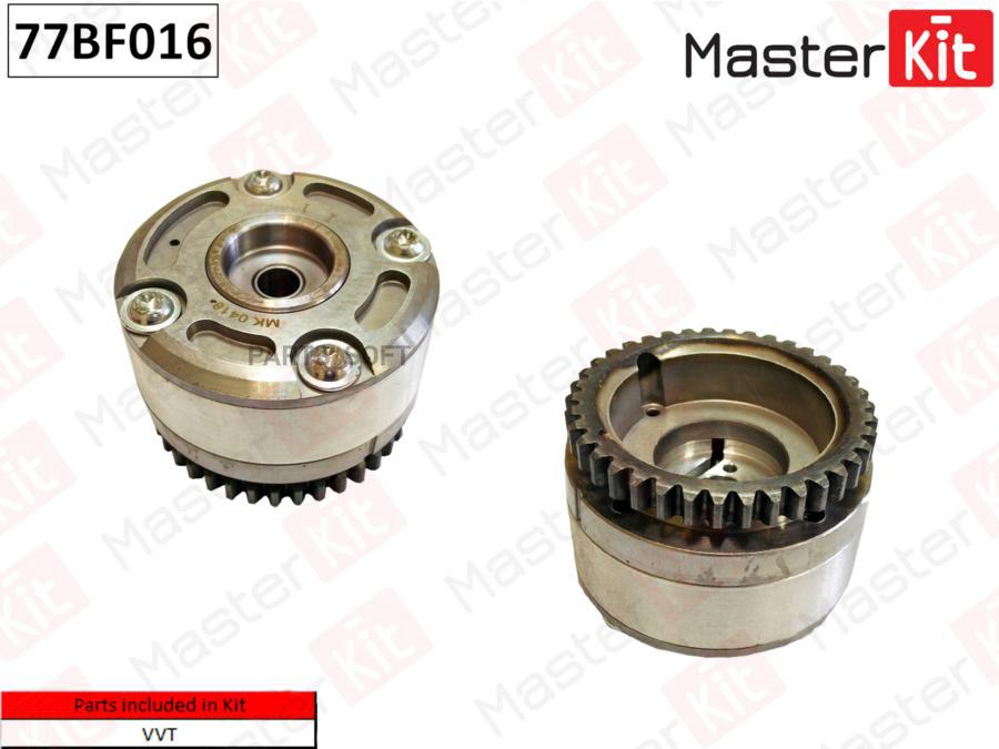 Механизм Газораспределения Nissan Micra C+C/Note Cr14de 77bf016 MasterKit арт. 77BF016
Механизм Газораспределения Nissan Micra C+C/Note Cr14de 77bf016 MasterKit арт. 77BF016