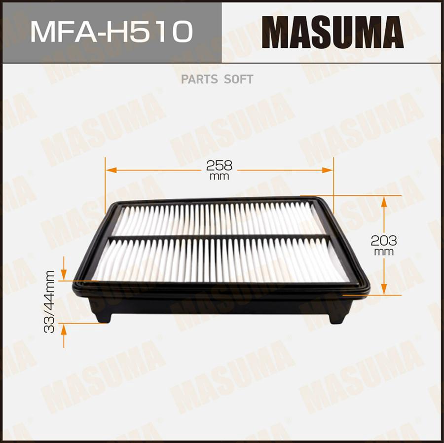 H510_фильтр воздушный Honda Accord/Inspire/Crosstour 3.5 07>, Acura TL Type S 3.5/3.7 10>
H510_фильтр воздушный Honda Accord/Inspire/Crosstour 3.5 07>, Acura TL Type S 3.5/3.7 10>