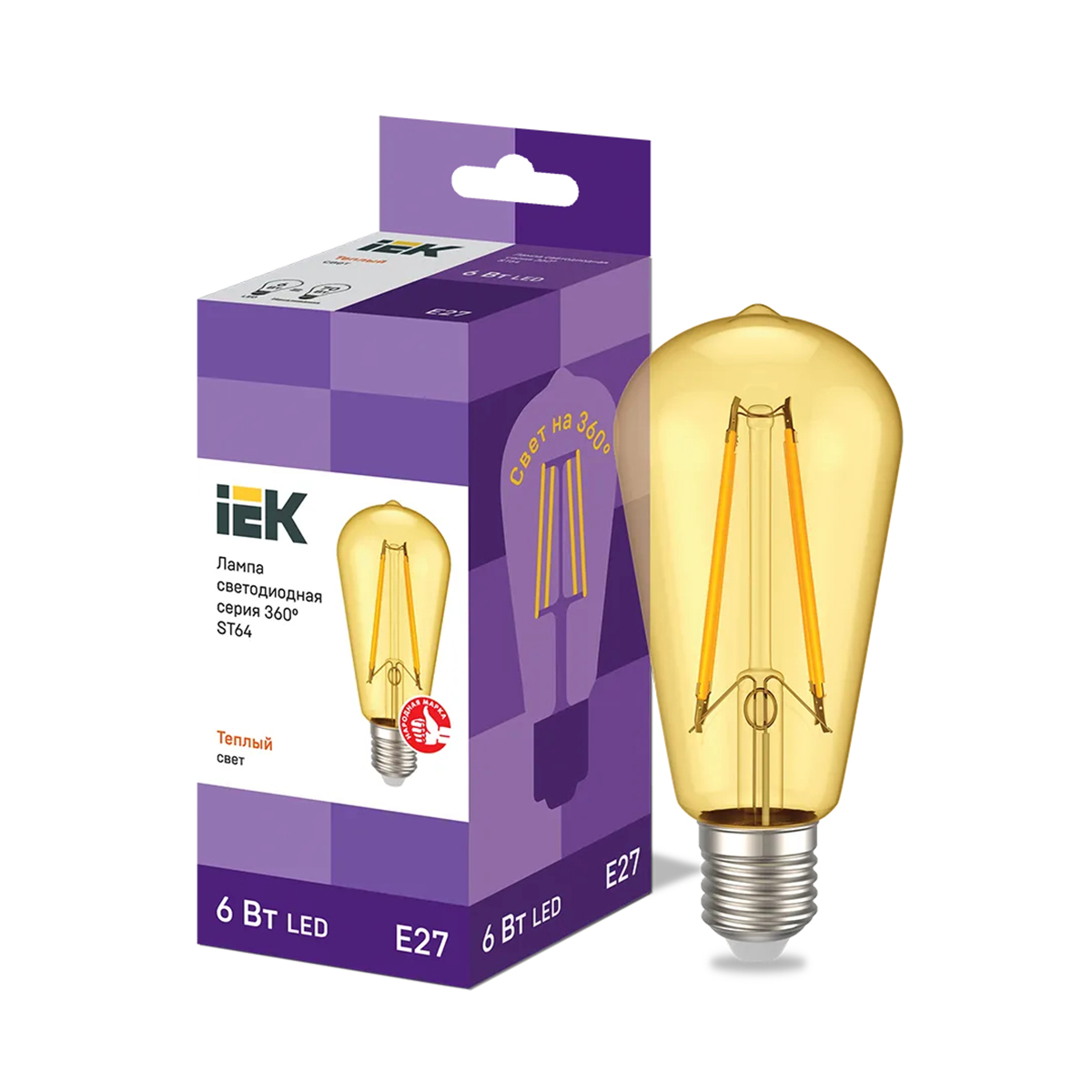 Лампа светодиодная LED IEK Ретро золото, серия 360°, E27, ST64, 6 Вт, 2700 K, теплый свет
Лампа светодиодная LED IEK Ретро золото, серия 360°, E27, ST64, 6 Вт, 2700 K, теплый свет