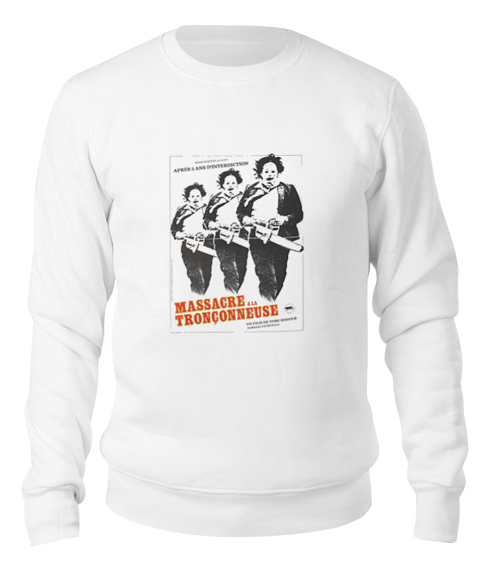 Свитшот унисекс Printio The texas chain saw massacre белый S, The texas chain saw massacre
Свитшот унисекс Printio The texas chain saw massacre белый S, The texas chain saw massacre
