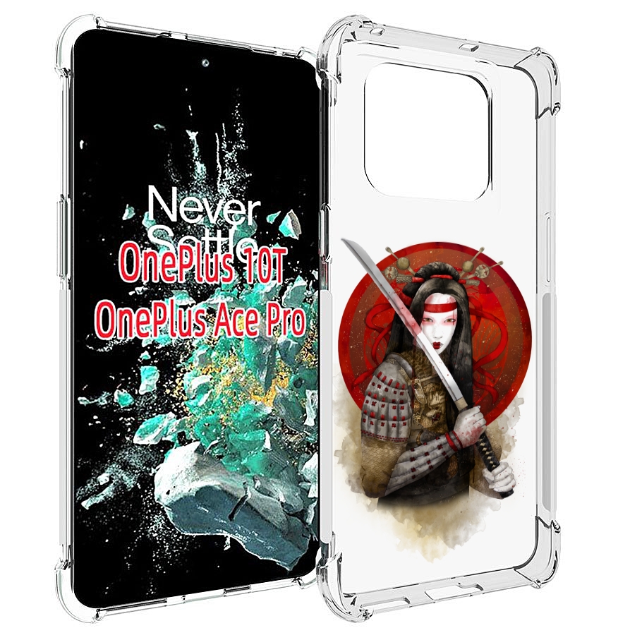 Чехол MyPads рисованная девушка с катаной для OnePlus 10T, Прозрачный, Tocco 
Чехол MyPads рисованная девушка с катаной для OnePlus 10T, Прозрачный, Tocco