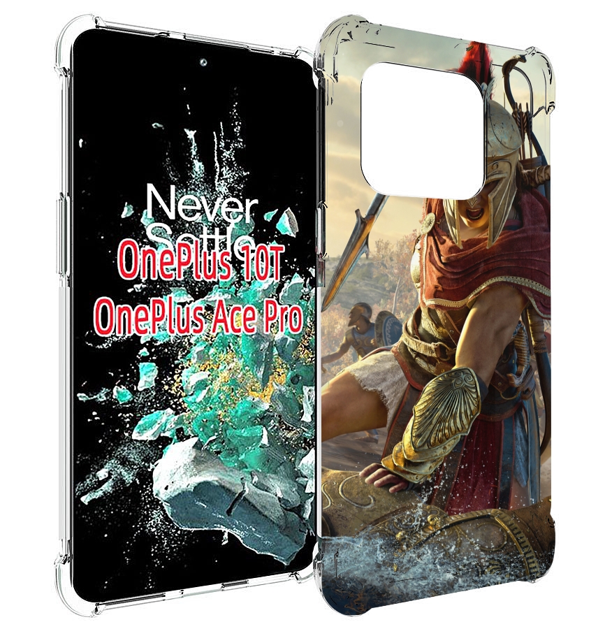 Чехол MyPads Assassin's Creed Odyssey Kassandra мужской для OnePlus 10T, Прозрачный, Tocco
Чехол MyPads Assassin's Creed Odyssey Kassandra мужской для OnePlus 10T, Прозрачный, Tocco