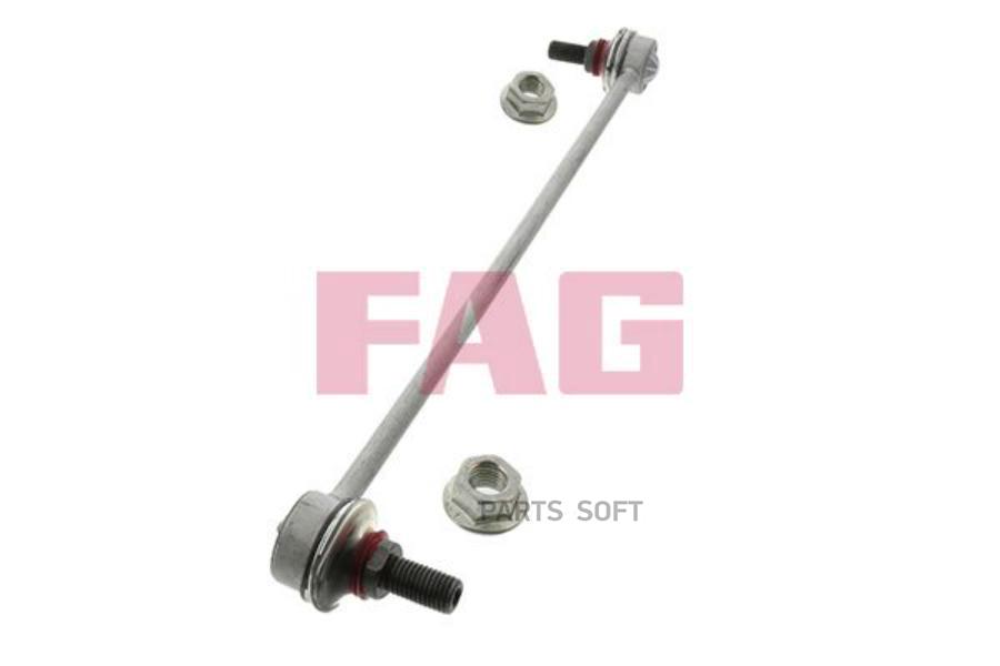 Тяга Стабилизатора Передняя Opel Vectra C Ids- Шасси ( -31999999) 818018410 Fag арт. 81801
Тяга Стабилизатора Передняя Opel Vectra C Ids- Шасси ( -31999999) 818018410 Fag арт. 81801
