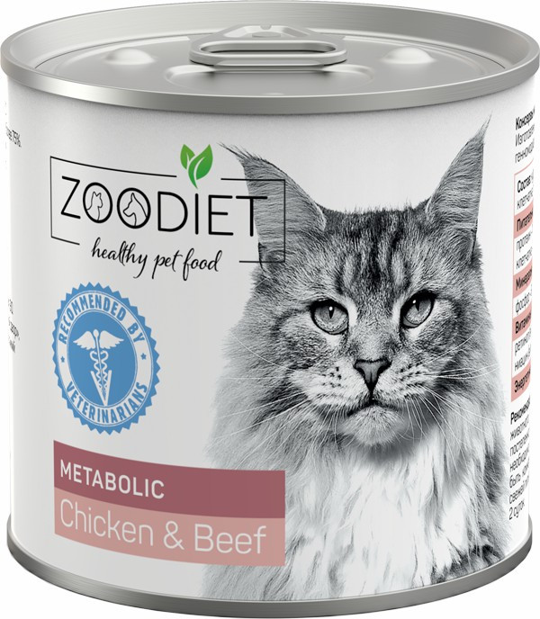 Консервы для кошек Zoodiet Metabolic, курица,говядина, для обмена веществ, 12шт по 240г
Консервы для кошек Zoodiet Metabolic, курица,говядина, для обмена веществ, 12шт по 240г