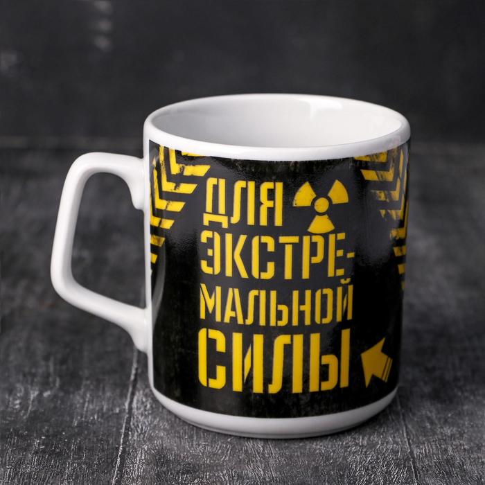 Дорого внимание Только для настоящего мужика, для экстремальной силы,орел, 350 мл, Только для настоящего мужика, для экстремальной силы,орел, 350 мл
Дорого внимание Только для настоящего мужика, для экстремальной силы,орел, 350 мл, Только для настоящего мужика, для экстремальной силы,орел, 350 мл
