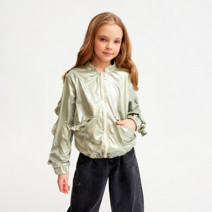 Жакет (бомбер) детский MINAKU: Casual Collection KIDS цвет зеленый, рост 128, 000613356
Жакет (бомбер) детский MINAKU: Casual Collection KIDS цвет зеленый, рост 128, 000613356