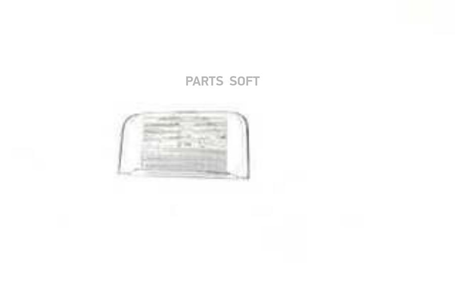 Фонарь Поворотника Правого Наружного Зеркала Citroen Jumper,Fiat Ducato,Pe, 8719822093283
Фонарь Поворотника Правого Наружного Зеркала Citroen Jumper,Fiat Ducato,Pe, 8719822093283