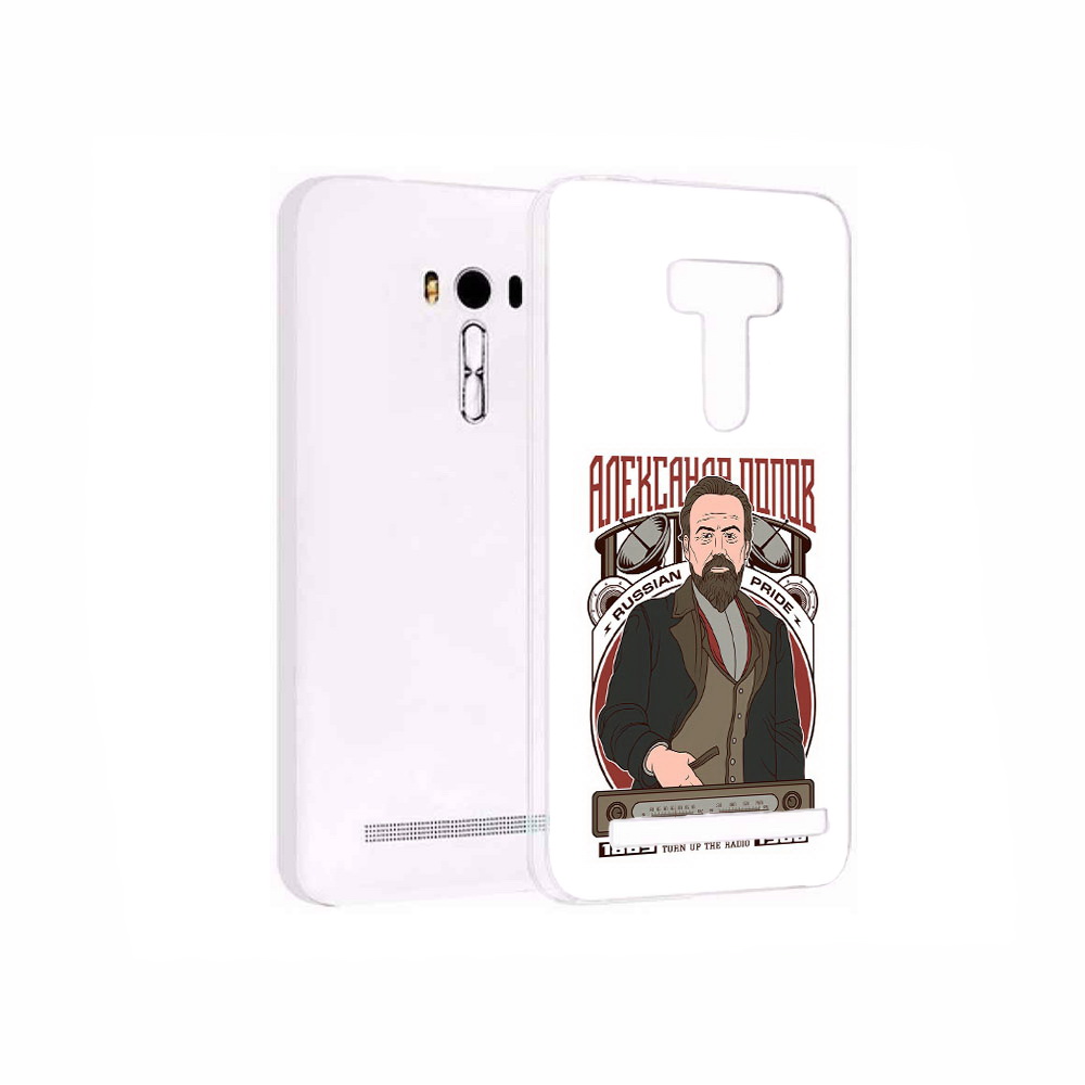 Чехол MyPads Tocco для Asus ZenFone 2 Laser (ZE550KL) Александр Попов, Прозрачный, Tocco
Чехол MyPads Tocco для Asus ZenFone 2 Laser (ZE550KL) Александр Попов, Прозрачный, Tocco