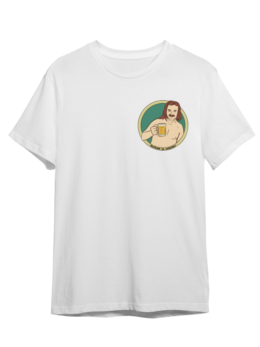 Футболка унисекс СувенирShop Игорь Николаев/Выпьем за любовь 1 белая S (44-46), Белый, "Игорь Николаев/Выпьем за любовь" 1
Футболка унисекс СувенирShop Игорь Николаев/Выпьем за любовь 1 белая S (44-46), Белый, "Игорь Николаев/Выпьем за любовь" 1