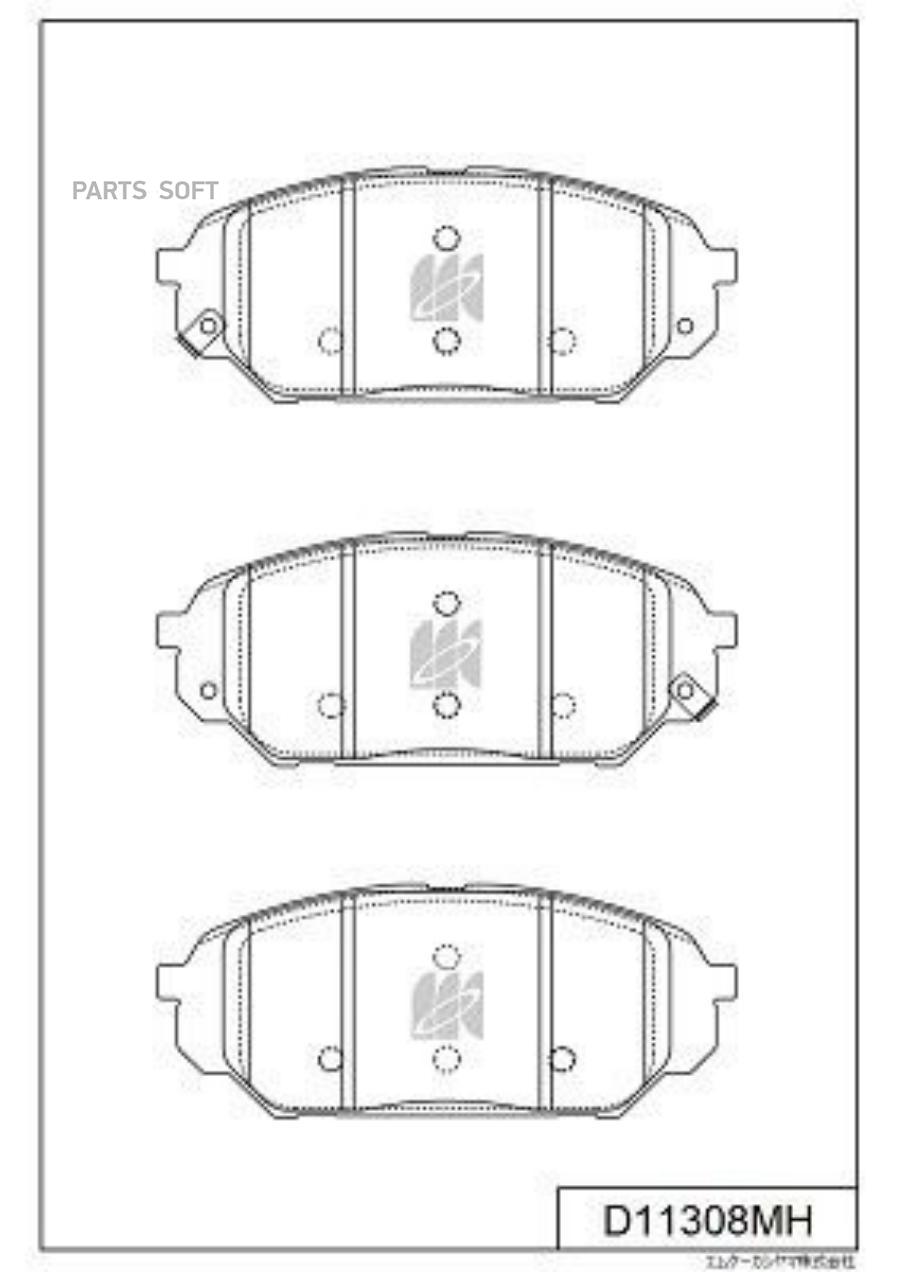 Колодки дисковые передние\ Hyundai IX55 3.0CRDi 08 1 KASHIYAMA D11308MH D11308MH-01
Колодки дисковые передние\ Hyundai IX55 3.0CRDi 08 1 KASHIYAMA D11308MH D11308MH-01