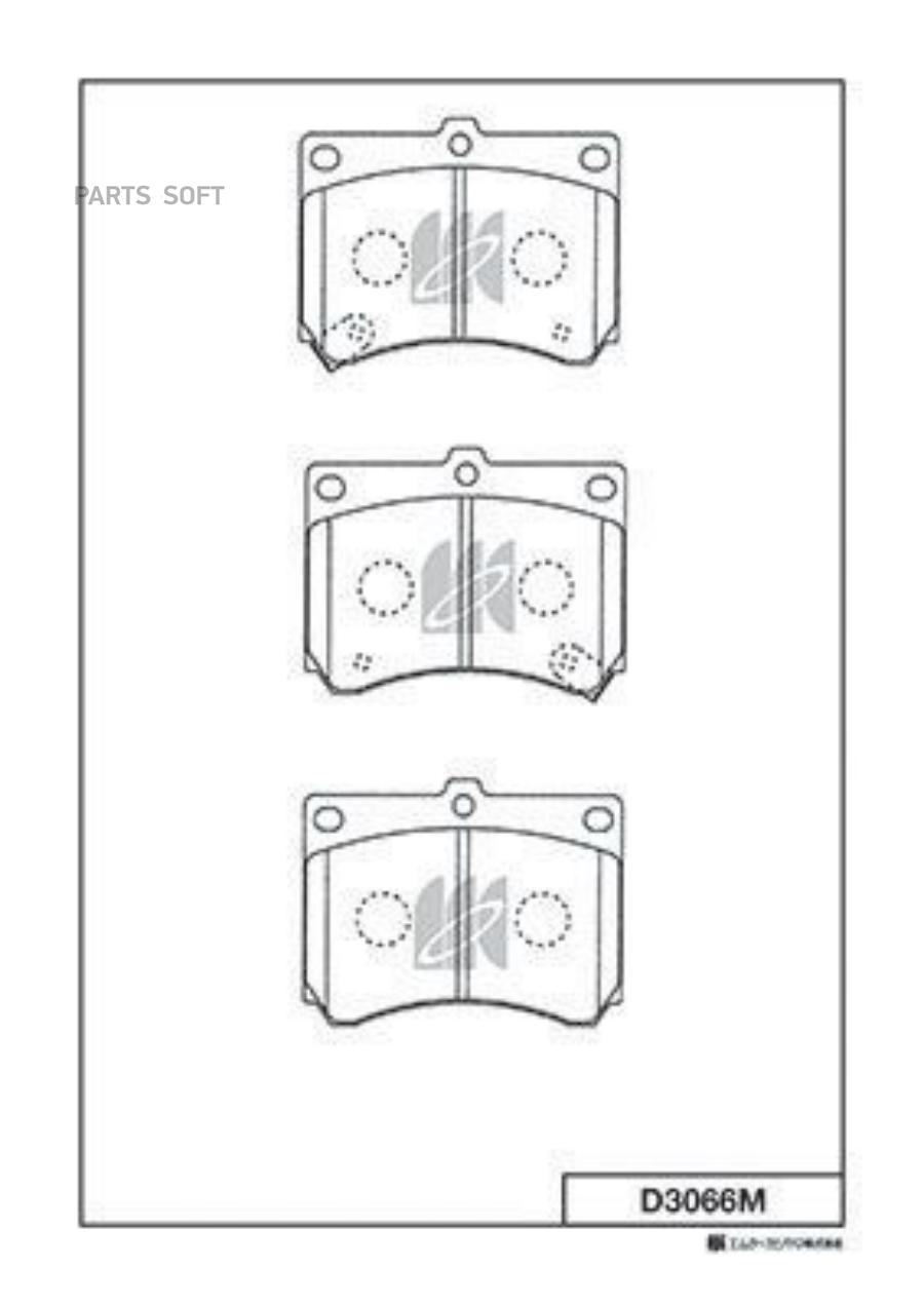 Колодки Дисковые П. Mazda 323 Bg/Ba 1.8I 16V/2.0D &4Wd 91-98/Mx-3 91> -333 02-Y03-560Wk
Колодки Дисковые П. Mazda 323 Bg/Ba 1.8I 16V/2.0D &4Wd 91-98/Mx-3 91> -333 02-Y03-560Wk