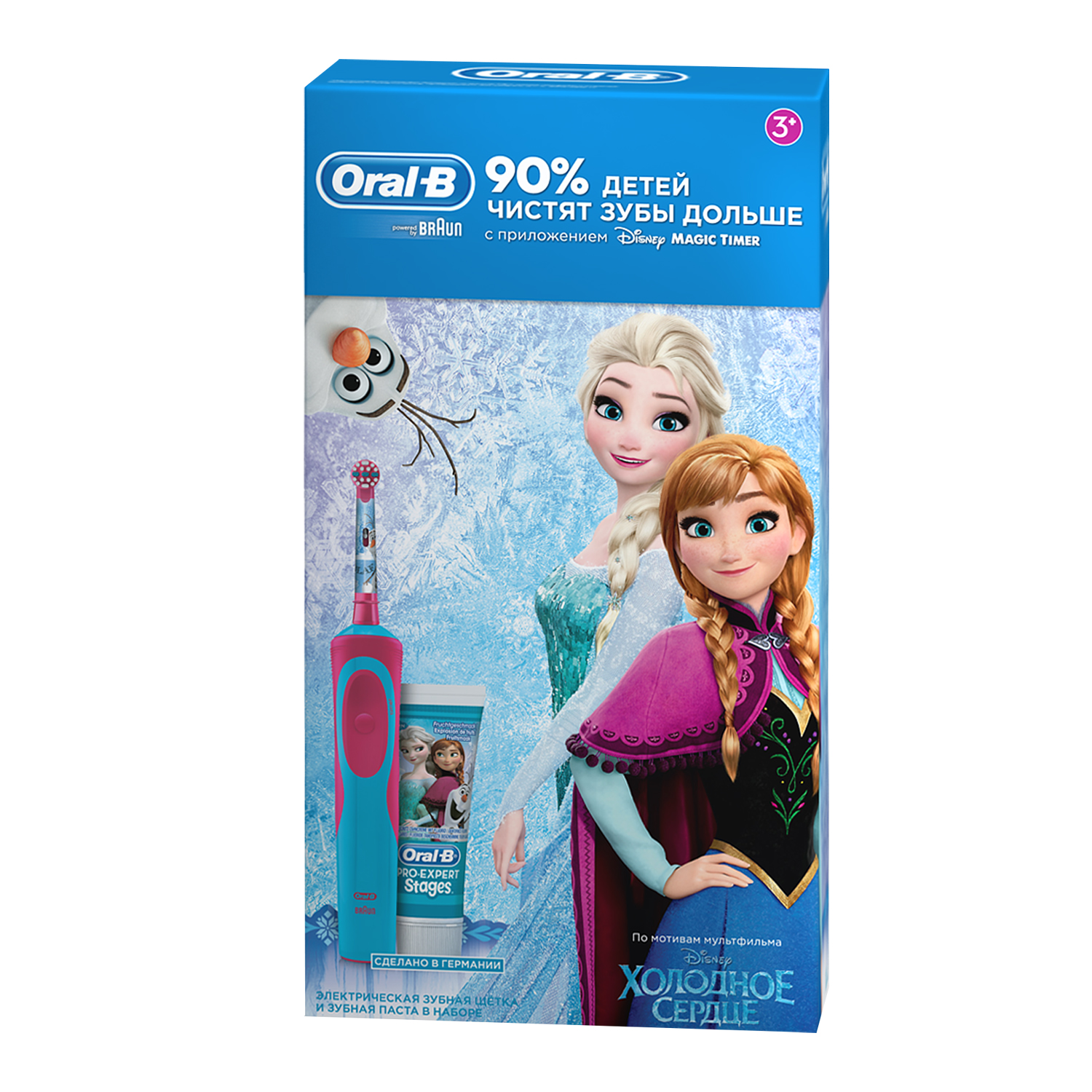 Электрическая зубная щетка Braun Oral-B Frozen Kids (D14.513K) + З/п Frozen 75 мл, Frozen Kids D14.513K
Электрическая зубная щетка Braun Oral-B Frozen Kids (D14.513K) + З/п Frozen 75 мл, Frozen Kids D14.513K