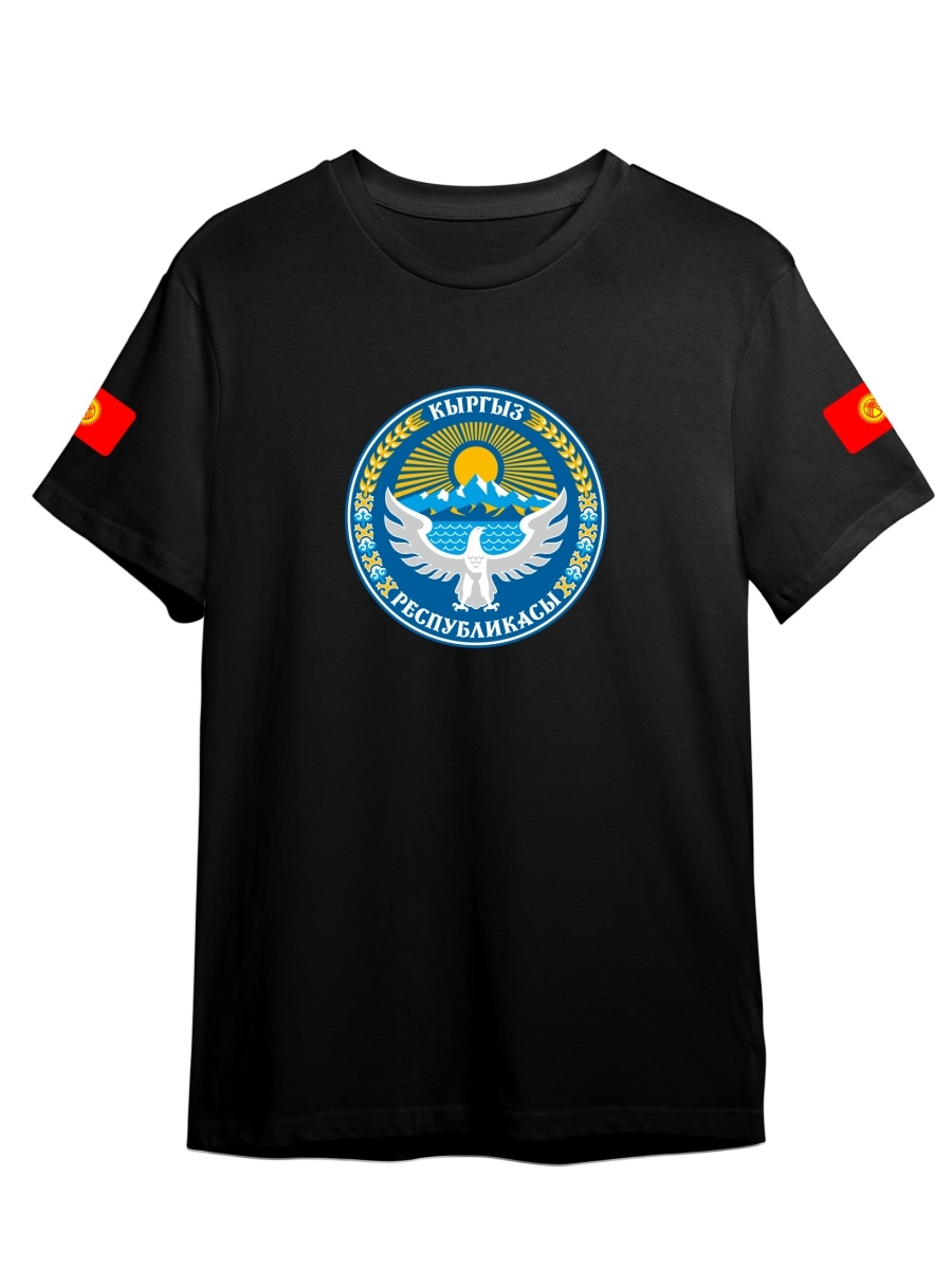 Футболка унисекс СувенирShop Киргизия/Кыргызстан/Бишкек 1 черная 3XL (56-58), "Киргизия/Кыргызстан/Бишкек" 1
Футболка унисекс СувенирShop Киргизия/Кыргызстан/Бишкек 1 черная 3XL (56-58), "Киргизия/Кыргызстан/Бишкек" 1
