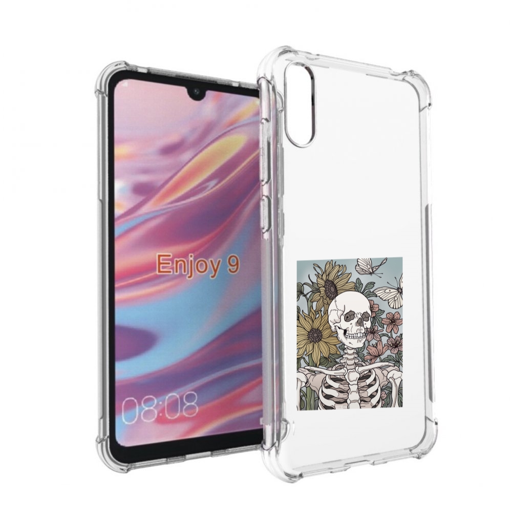 Чехол бампер MyPads скелетик с подсолнухами для Huawei Enjoy 9, Прозрачный, Tocco
Чехол бампер MyPads скелетик с подсолнухами для Huawei Enjoy 9, Прозрачный, Tocco