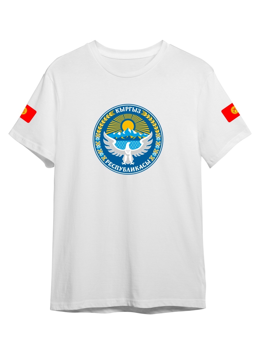 Футболка унисекс СувенирShop Киргизия/Кыргызстан/Бишкек 1 белая S (44-46), "Киргизия/Кыргызстан/Бишкек" 1
Футболка унисекс СувенирShop Киргизия/Кыргызстан/Бишкек 1 белая S (44-46), "Киргизия/Кыргызстан/Бишкек" 1