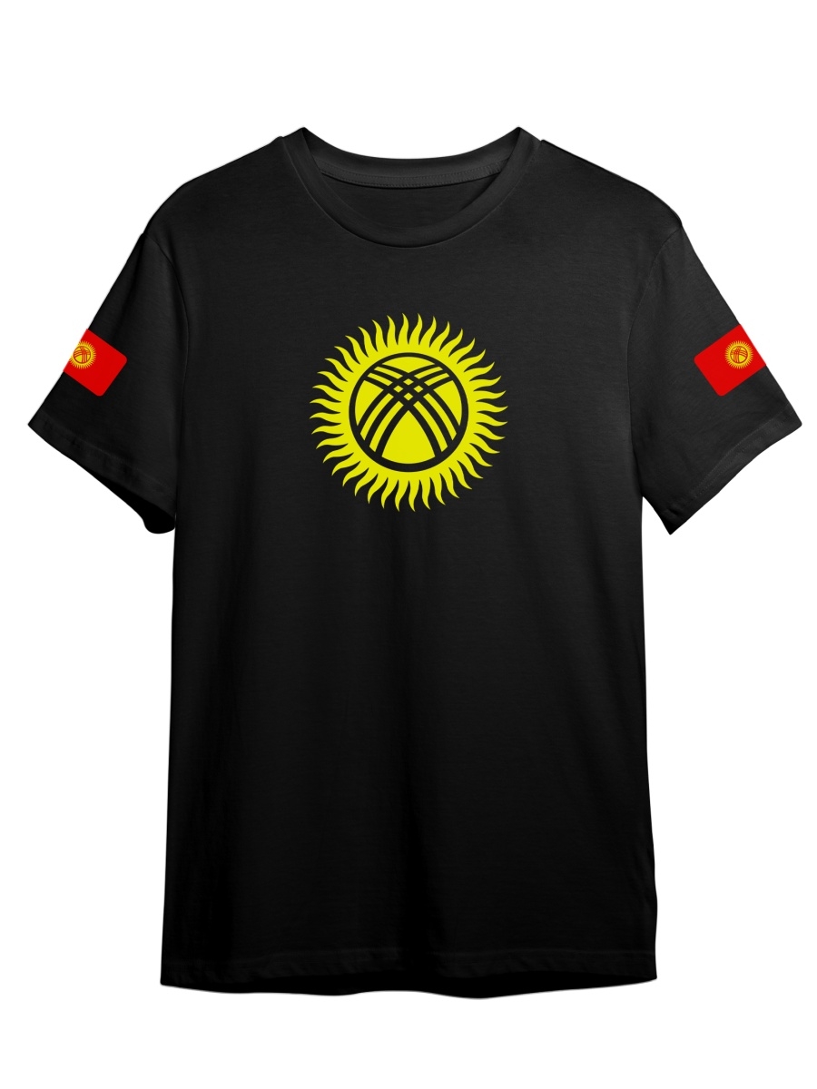Футболка унисекс СувенирShop Киргизия/Кыргызстан/Бишкек 2 черная S (44-46), "Киргизия/Кыргызстан/Бишкек" 2
Футболка унисекс СувенирShop Киргизия/Кыргызстан/Бишкек 2 черная S (44-46), "Киргизия/Кыргызстан/Бишкек" 2